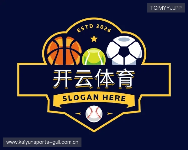 即时了解开云官网